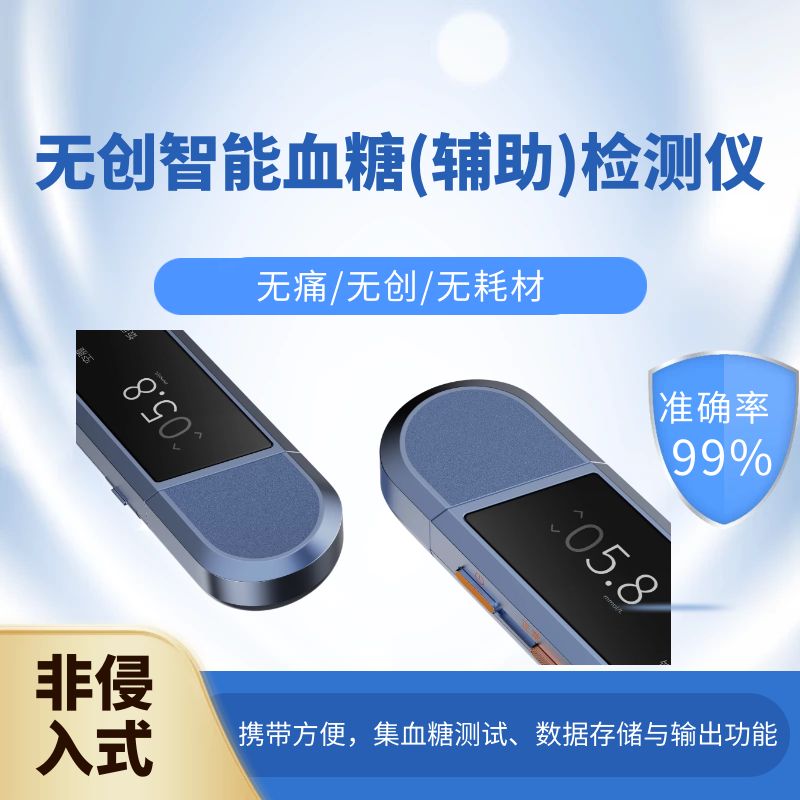 淘宝产品封面.jpg