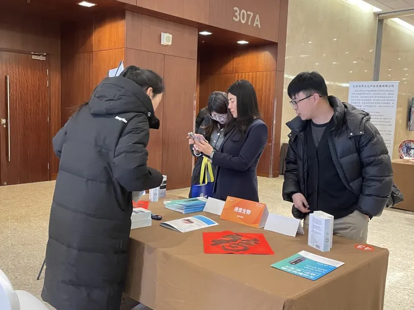 图片 5.png