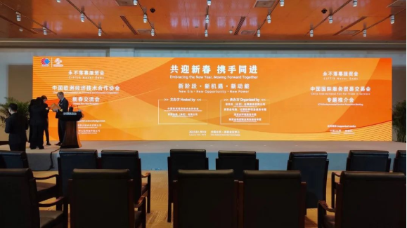 微信图片_20250523162726.png
