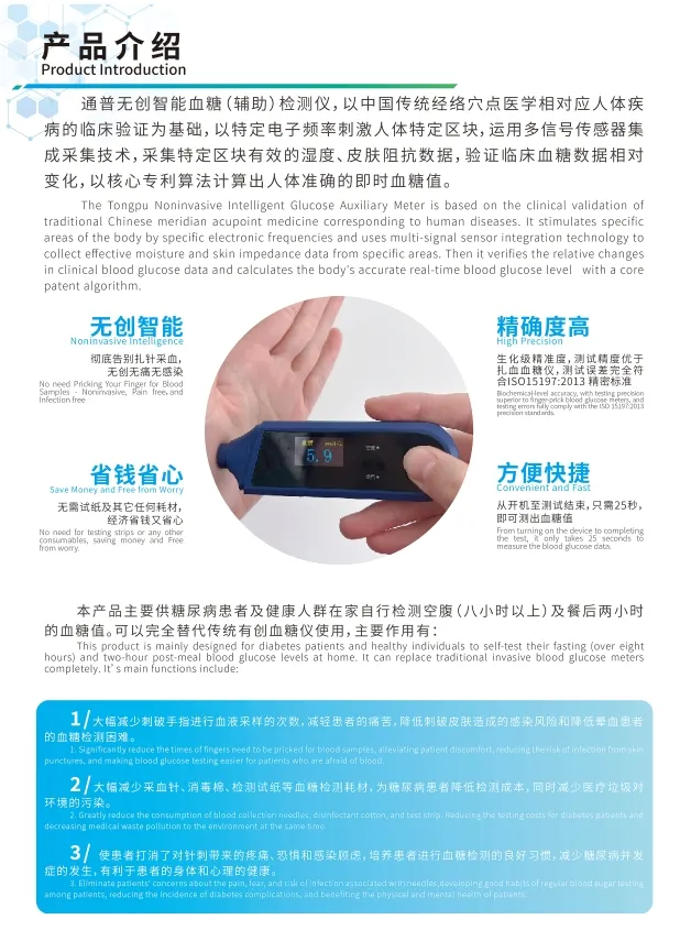 图片 1.png